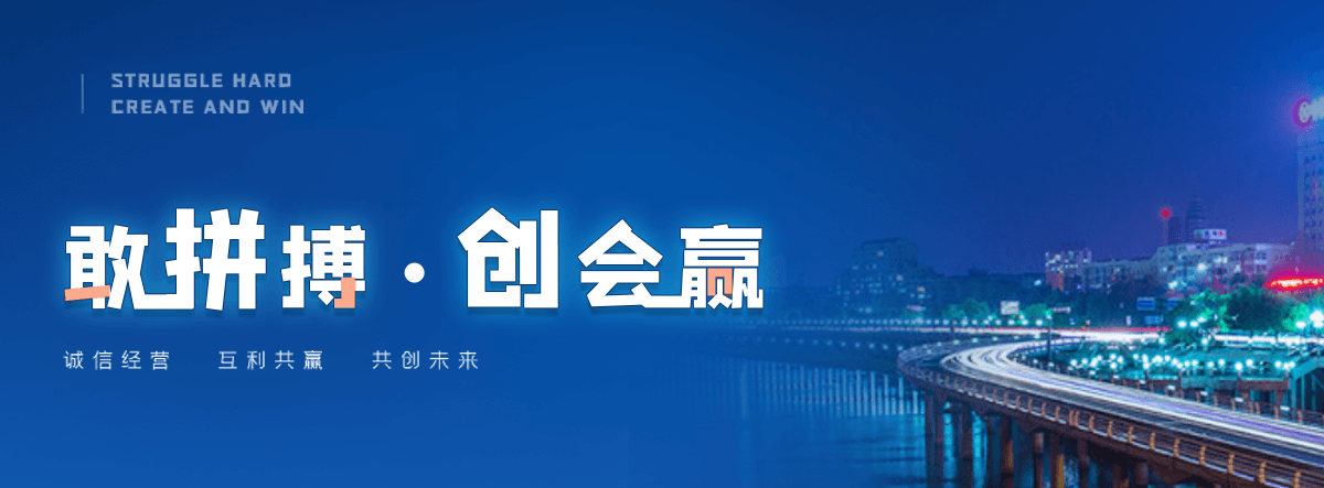新都空调铜管厂家